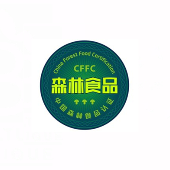 中国森林食品认证